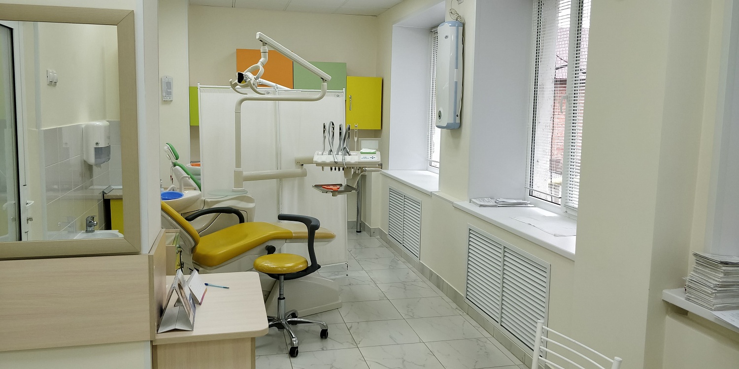 АУЗ  Республиканская стоматологическая поликлиника